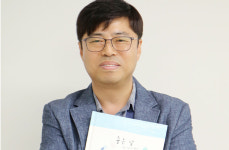 최진홍 위원장, 문화가 흐르는 화정2동입니다