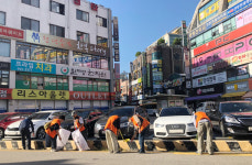 고양시정신건강복지센터, 별무리봉사단 활동 시작