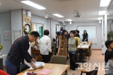 덕은동 주민 위한 마을공유공간 생겼어요