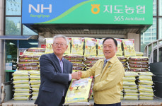 지도농협, 덕양구 어려운 이웃에 쌀 전달해