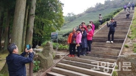 원당농협 원농산악회, 농업유산 현장 탐방