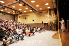 행복한 삶의 열쇠는 감사하는 마음