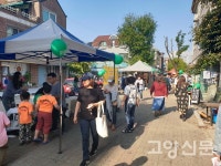 청년들, 주택가 거리활성화 위한 축제 진행