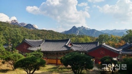 고양로컬푸드 자연밥상과 북한산을 응원하는 두 축제