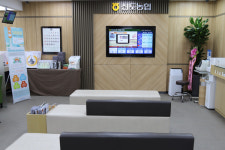 신도농협 향동지점 이전 개점