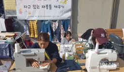 고양시 곳곳의 마을공동체 함께한 문화예술축제