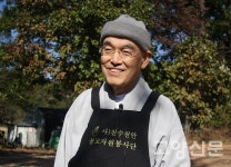 연탄과 함께 전하는 따듯한 마음