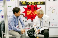 건강·취미·문화 그리고 엔딩··· 시니어를 위한 모든 것