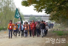 깊어가는 가을, 고양의 자랑 호수공원~한강~북한산 30km를 걷다