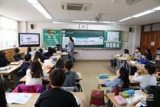 고양시사회복지협의회와 함께하는 초등학생 나눔서약