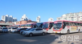 장기화되는 명성운수 버스 파업… 고양시 교통대란 출구가 안 보인다