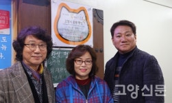 맛도 서비스도 최고… 여기가 바로 고양시 관광맛집