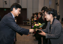흰돌종합사회복지관, 삼성전자-사랑의 열매 우수수행기관 선정