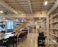 아이 손잡고 찾아오는 행복한 문화 놀이터