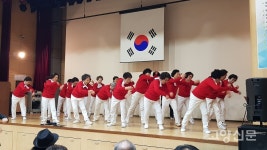 덕양구 노인회 2019 우수사례 발표회