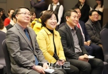 고양시덕양노인종합복지관, 자원봉사자·후원자와 행복한 동행