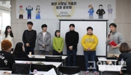 화전역거리 사장님들 항공대 학생들 고마워요