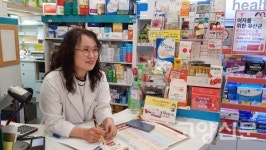 마음 아픈 이들에게 위로와 희망 전하는 동네 약사