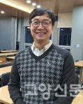 건축으로 학교를 바꾸고 도시를 바꾸자
