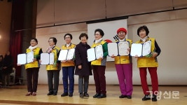 덕양구 노인회 부설 노인대학 졸업식