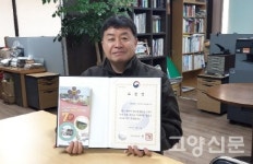 자전거문화 보급하고 하천 생태 지키고… 바쁘지만 보람찹니다