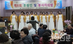 이웃 사랑으로 이어온 무료급식, 어느새 11년