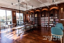책 읽고, 글 쓰고 싶은 아늑한 디자인 공간