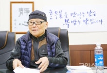 새해엔 한우물 만나 복 받기를