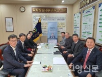 조합원님, 올해도 건강하세요