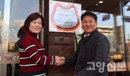 일산에서 삼계탕하면 떠오르는 천수본가삼계탕
