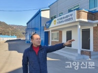 20년 경험으로 내린천 원당두부 가공 설비 재능기부