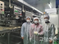 20년 경험으로 내린천 원당두부 가공 설비 재능기부