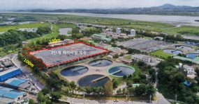 고양시 "일산수질복원센터 옥상에 생활체육공원 조성한다"