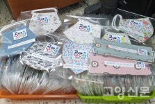 [코로나 위기극복] 일산1동 지역사회보장협의체, 손수 만든 마스크 200매 전달