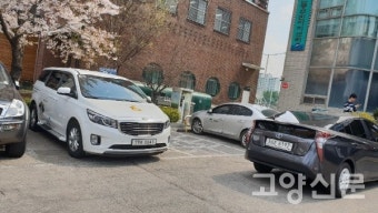 고양시 사전투표소 절반 장애인 '진입불가'