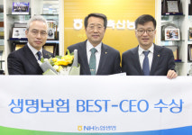 유완식 고양축산농협 조합장 BEST CEO 선정