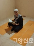 항산화 도반욕 체험으로 면역력 높여볼까요