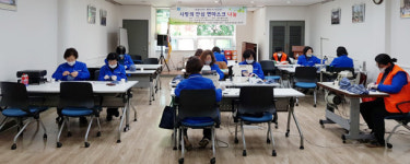 화정1동, 코로나19 물럿거라!