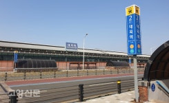 지지부진한 대곡역세권 사업 신청사 유치해 활력 불어넣어야