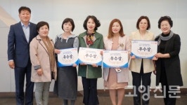 고양시 관광기념상품 이게 딱이야!