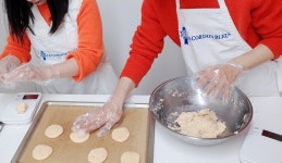 본고장 솜씨 파티시에의 소박한 쿠킹 사랑방