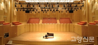 고양시 공공 공연장, 또다시 운영 전면 중단