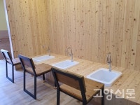 가족 3명이 사랑과 정성으로 요양원 운영