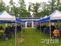 농협대 농산업경영대학원 제2기 입학식