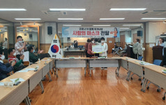 행주동의 나눔은 시원합니다.