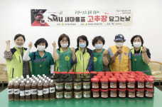 백석2동, 사랑과 정 듬뿍! 장 나눔