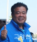 이길용 의원, 고양시의회 후반기 의장 경선 승리