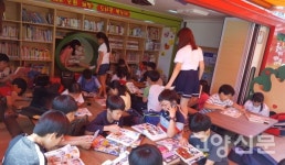 18년 달려온 고양시이동도서관 존폐 기로