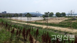 폭발사고 터진 한강하구... 친수공간 조성 앞서 안전핀 시급