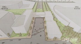 도심공항터미널 킨텍스에 추진… GTX 환승센터와 연계 용역착수